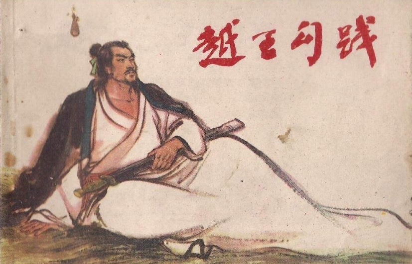 vwin在线登录-逆境成长：车手克服伤病的奋斗史的简单介绍