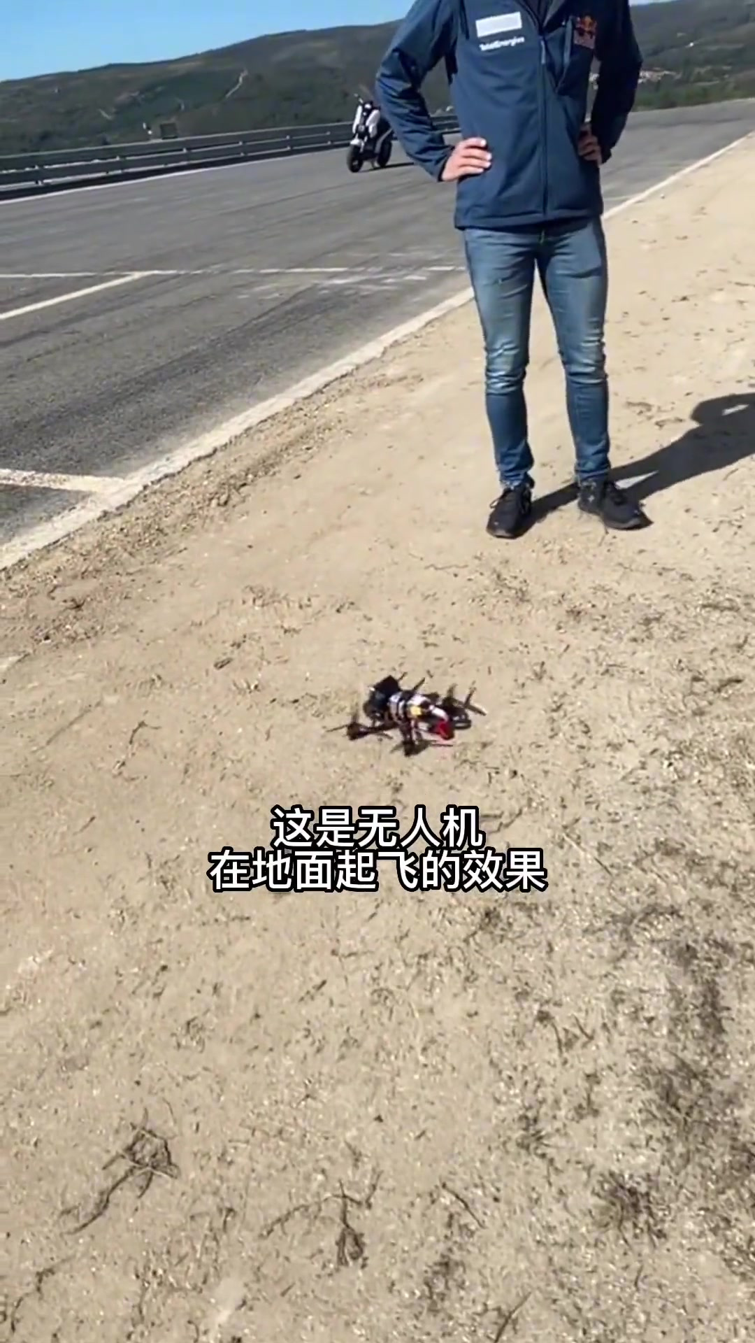 德赢体育注册入口-包含无人机载摄像：带你近距离感受极速的词条