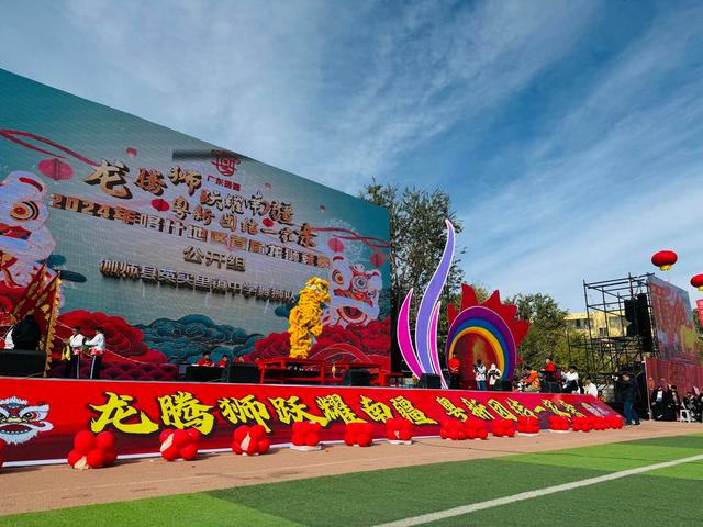 特色足球文化展在多地革命性推进文化交流的简单介绍