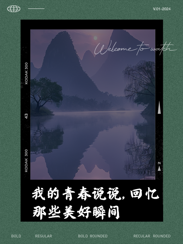 德赢体育app下载安装官方正版-关于精彩回忆：赛场那些永难忘怀的瞬间你还记得吗？的信息