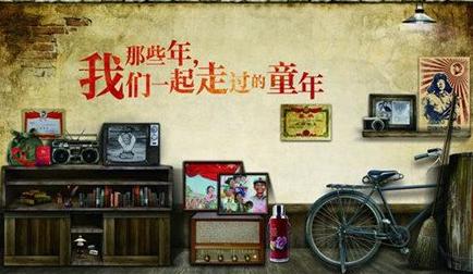 关于精彩回忆：赛场那些永难忘怀的瞬间你还记得吗？的信息