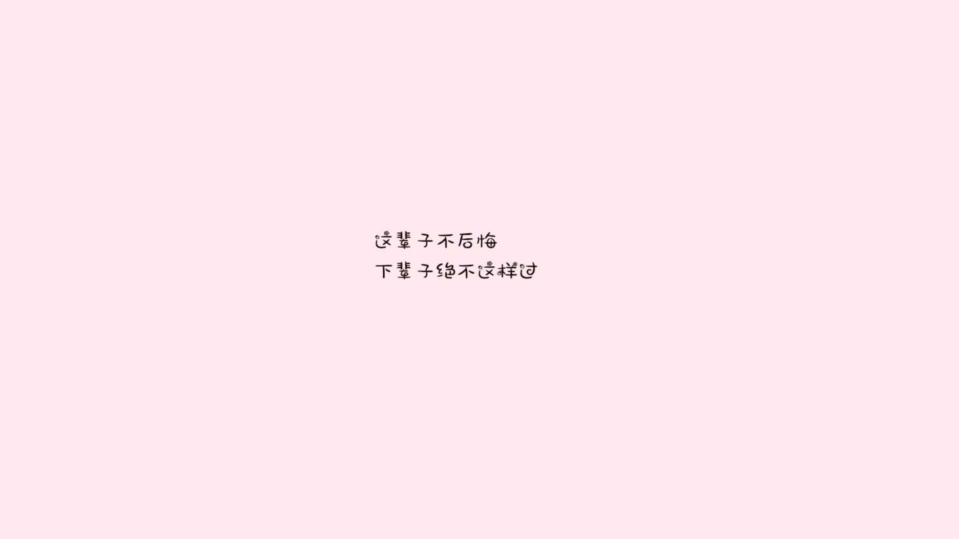【最难忘时刻】本赛季五大逆转胜利盘点，季后赛逆转