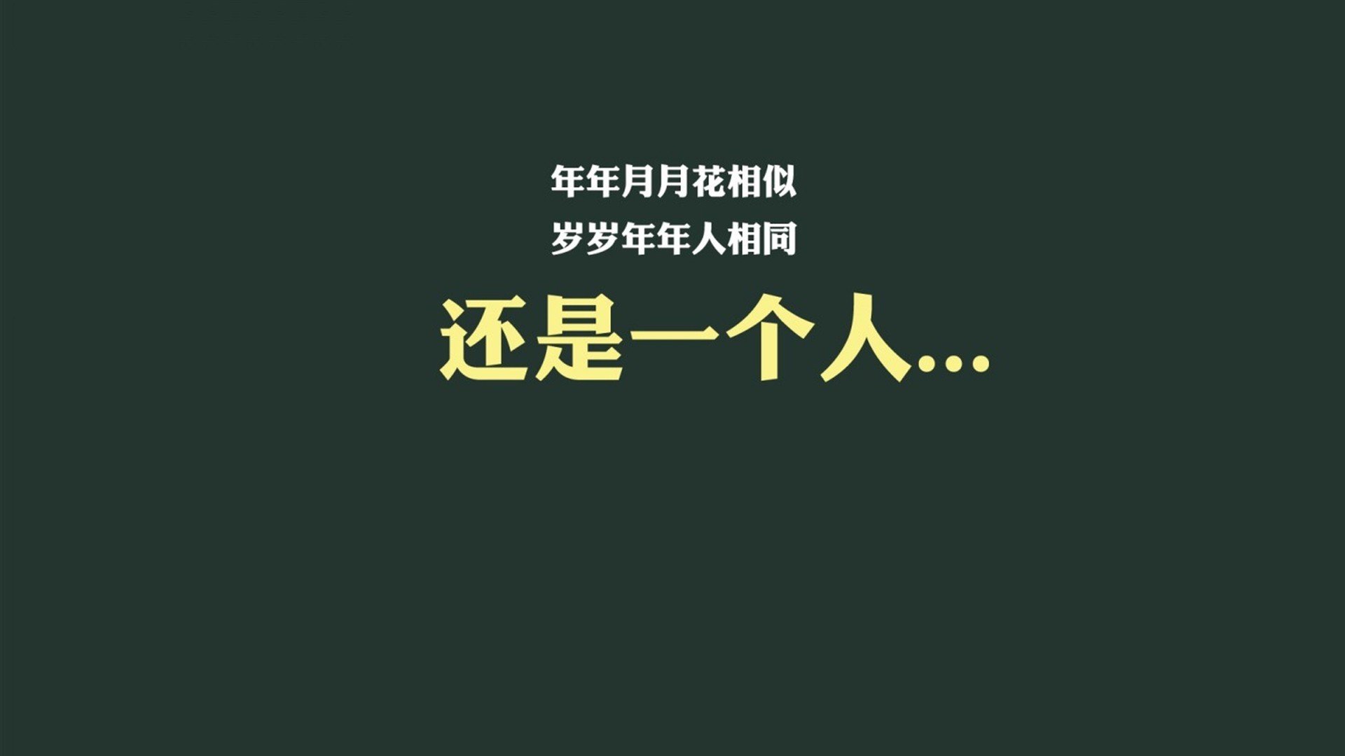 西甲“天王”再展神威，精彩瞬间频频出现，西甲榜首大战