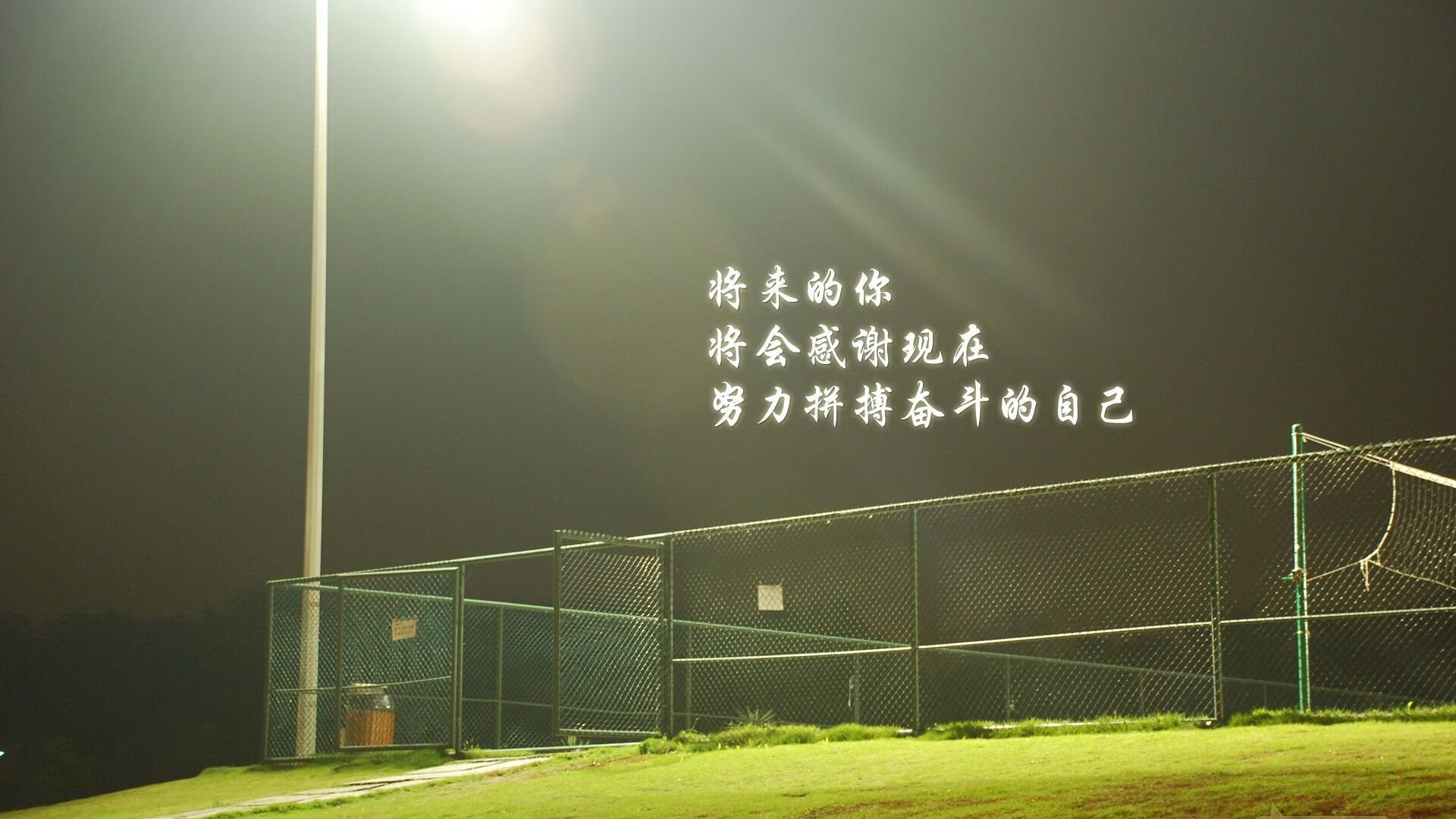 德赢官网ac米兰-激烈排球男团冠军之战定格经典，男子排球超级联赛