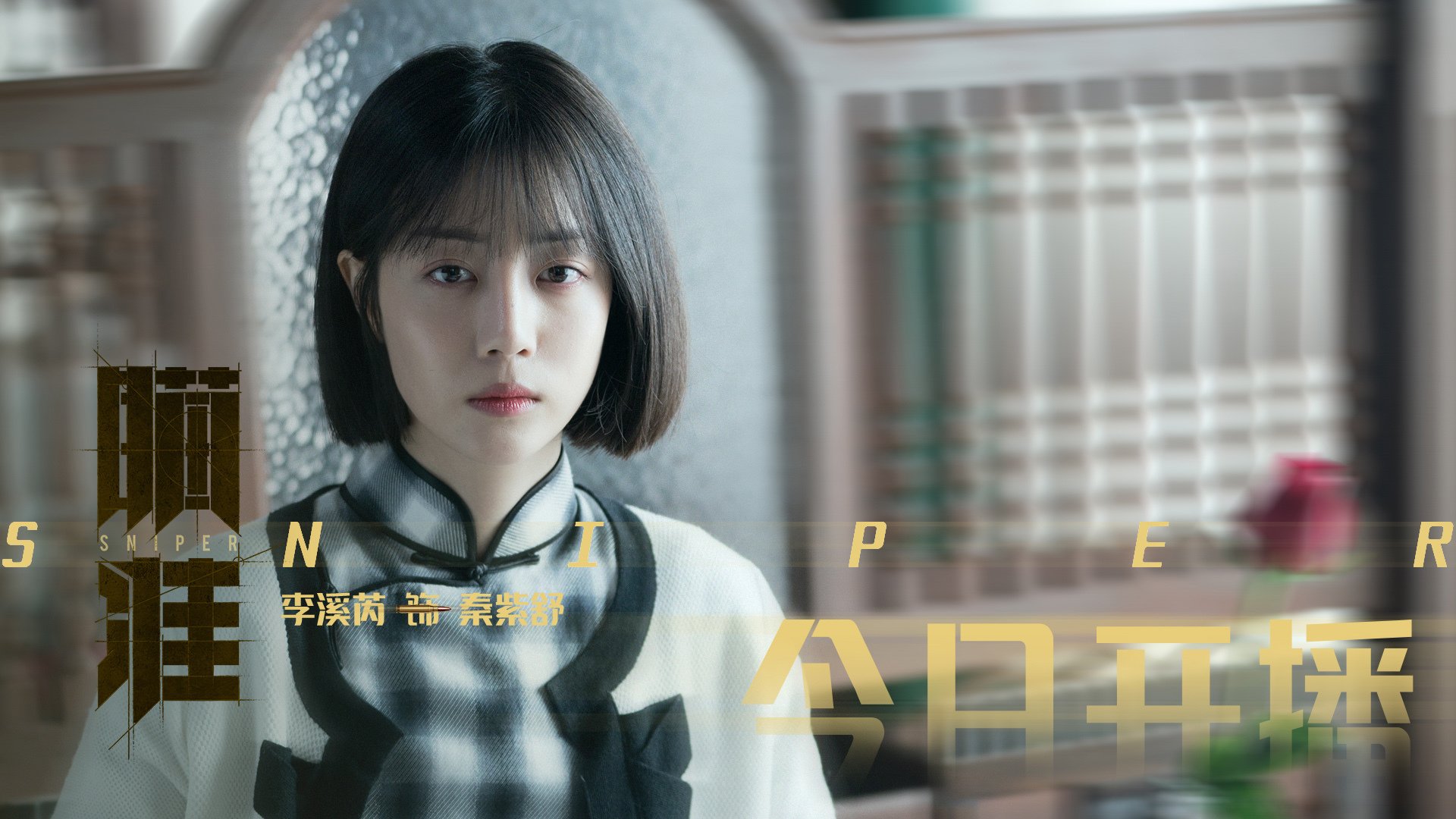 美洲强队齐聚篮球大赛，谁能笑到最后？，美洲强队齐聚篮球大赛,谁能笑到最后