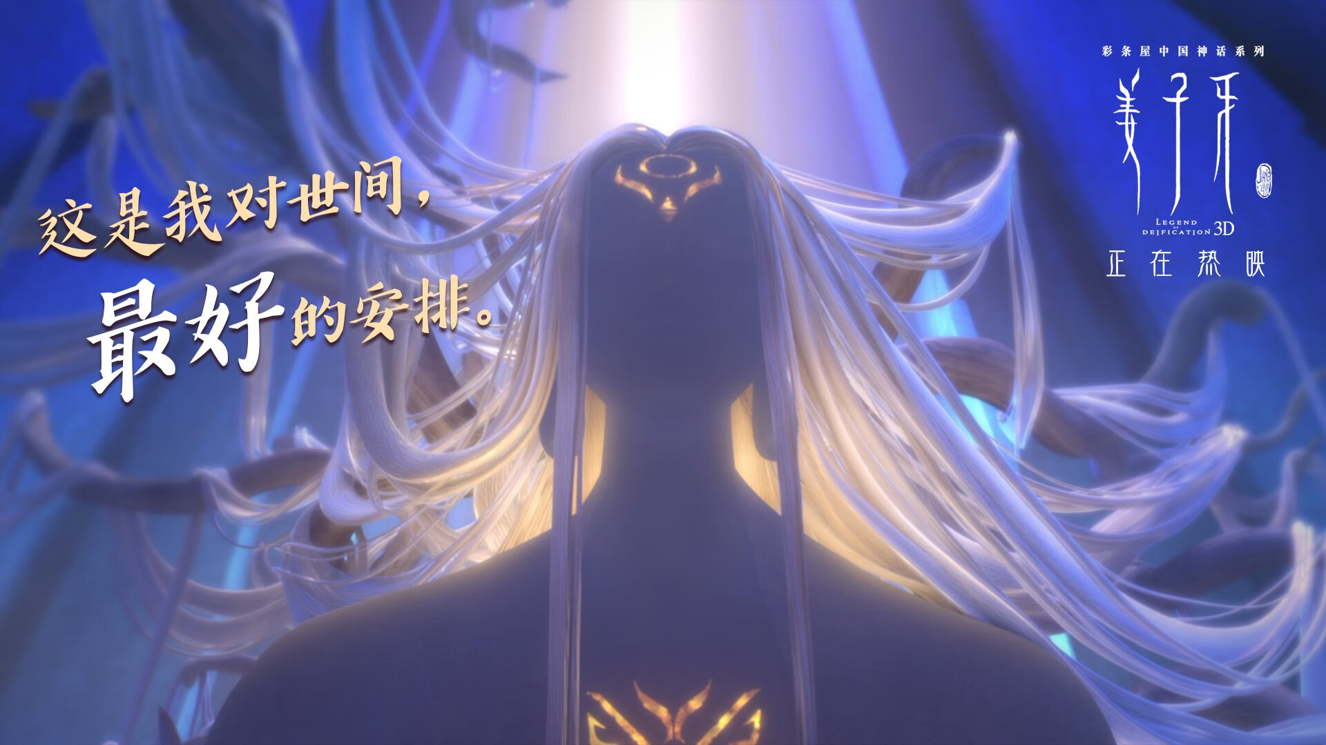 骑士掘金对抗，场上激烈角逐震撼球迷，掘金骑士常规赛视频