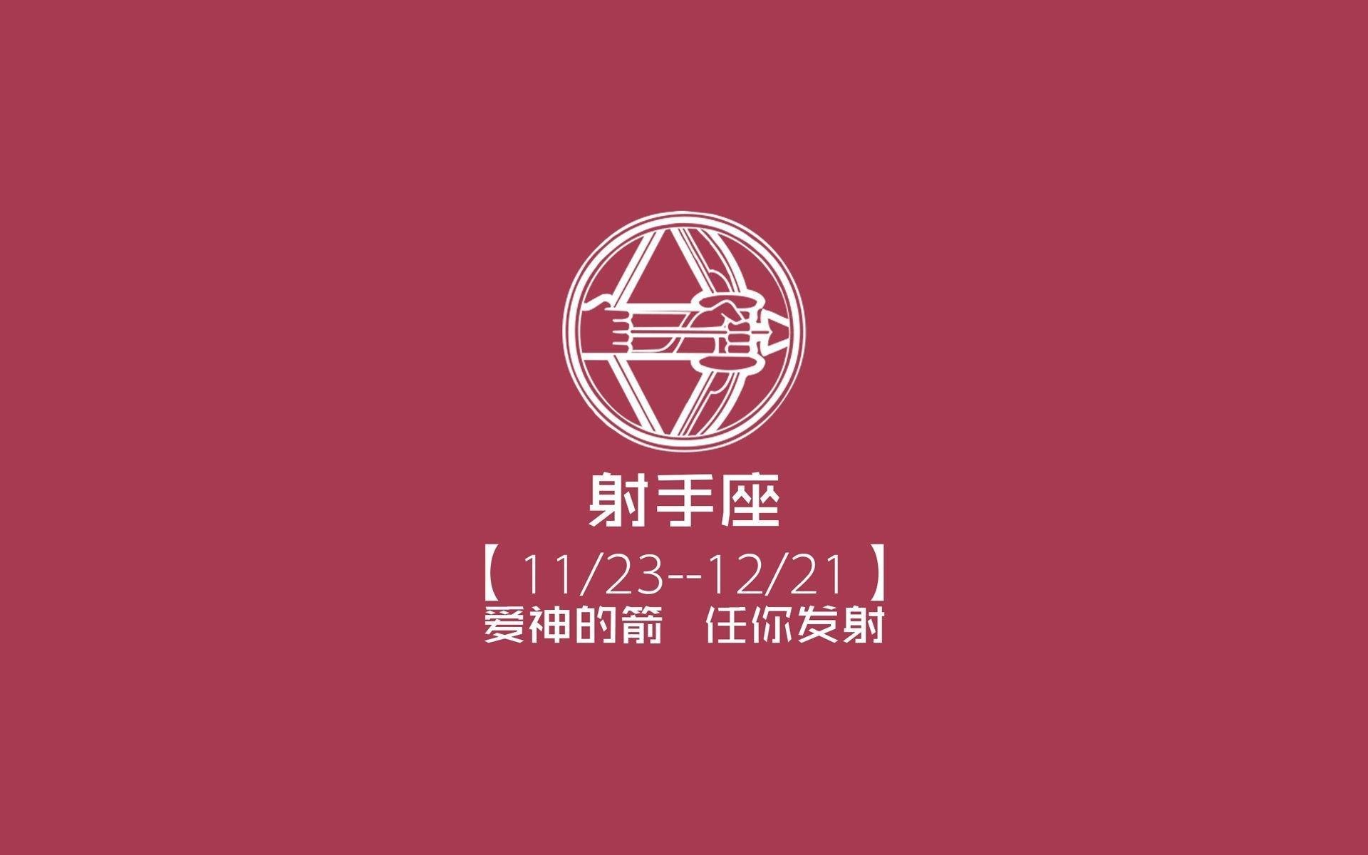 中国三人篮球男队提高整体战术执行力，中国男子三人篮球队