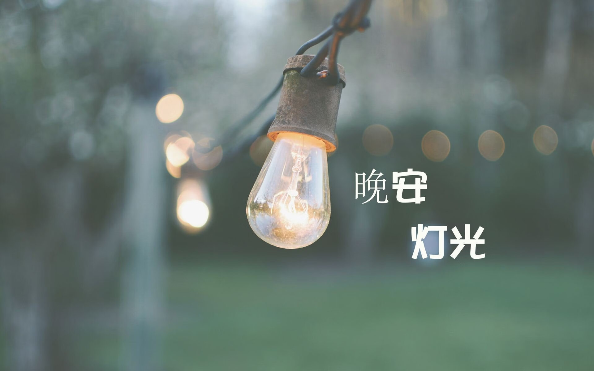 体育营销活动频出推动赛事IP价值向多领域延伸，体育营销模式