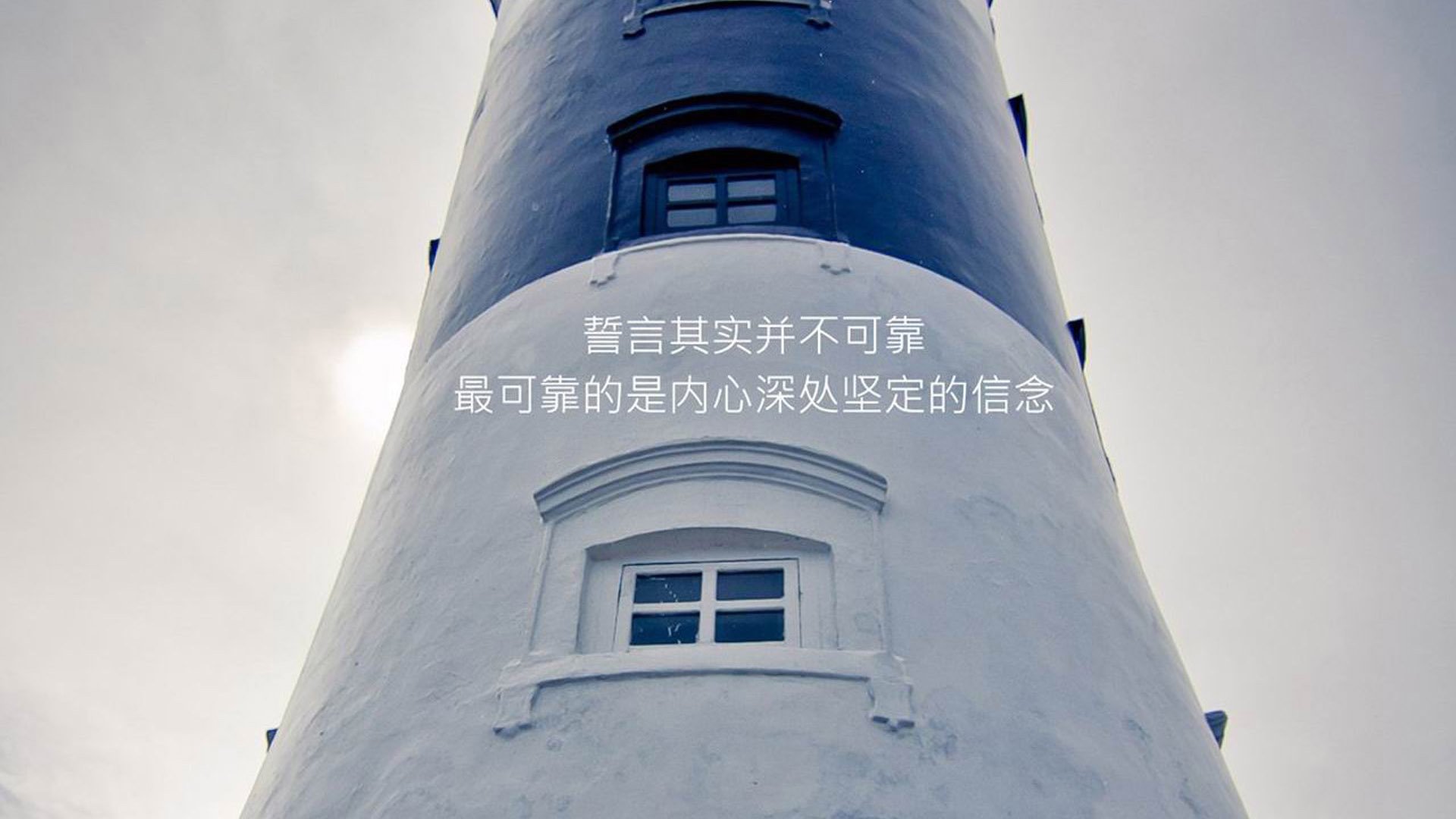 德赢体育官网入口登陆-未来足球运动场馆将采用可再生能源实现碳中和目标，新型足球场