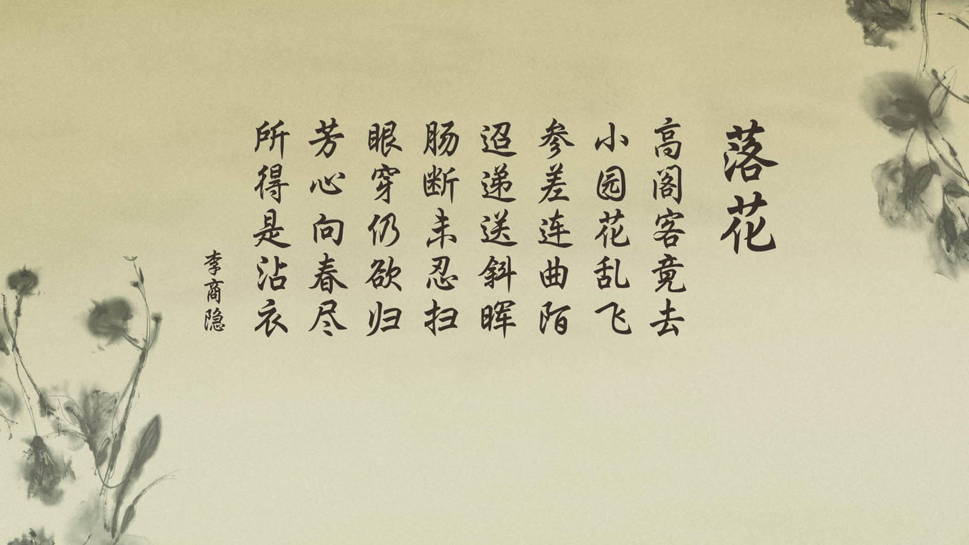 高校篮球管理团队设立心理导师岗位加强选手关怀，学院篮球队简介